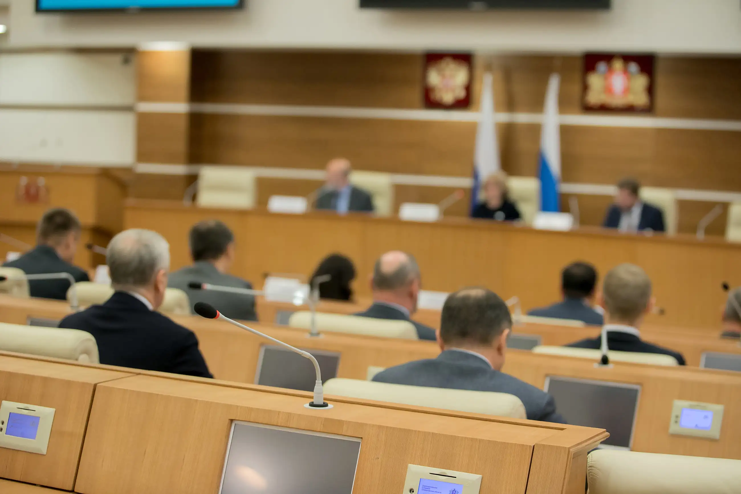 Management strategic in administratia publica.Politici publice. Expert administratie publica 